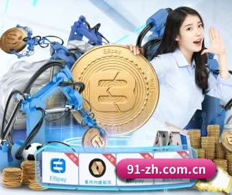 斗球直播下载 APP
